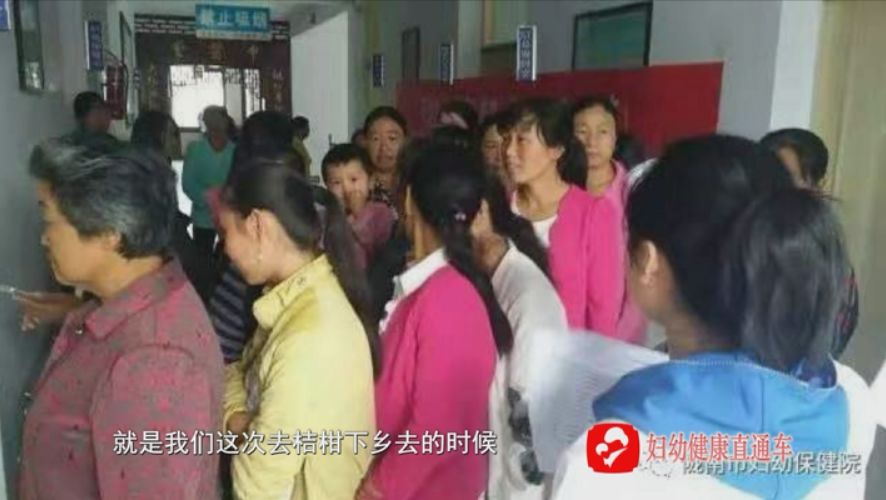 妇幼保健院妇女体检,妇幼保健院两癌筛查的猫腻