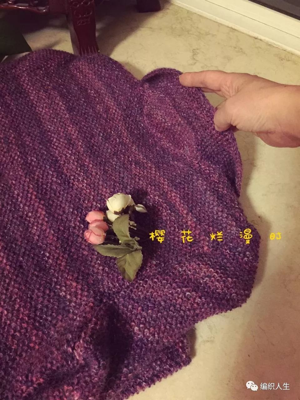 菱形格棒针开衫毛衣教程,棒针开衫毛衣外套时髦洋气教程