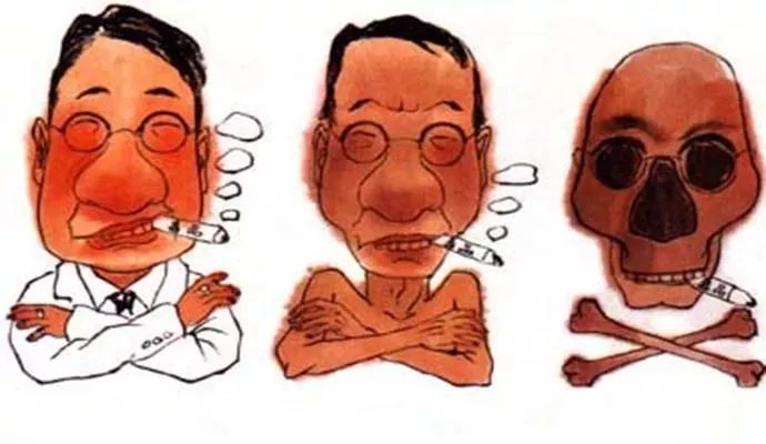 又现新型*品毒**！这次是烟，转发提醒身边的TA！