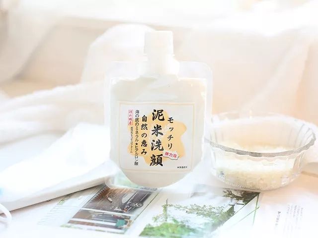 一洗就白的洗面奶火山泥,火山泥洗面奶真的能变白吗