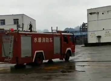 近日化工厂爆炸事件,某化工企业发生爆炸事故