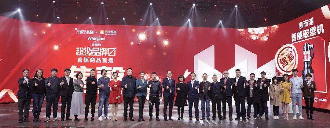 瑙嗛鐢靛晢鍗囩骇,鑻忓畞鏄撹喘涓滄柟璐墿