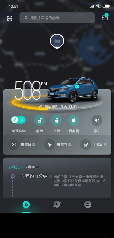 汽车智能钥匙怎么配,10年汽车智能钥匙