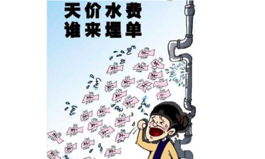 卡弄丢后，柳州一妈妈急疯：事关3岁娃安全