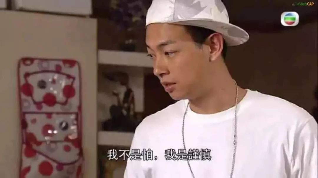 去香港超过7天罚款吗,香港带港币过关罚款