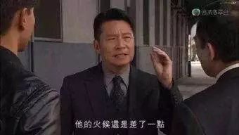 去香港超过7天罚款吗,香港带港币过关罚款