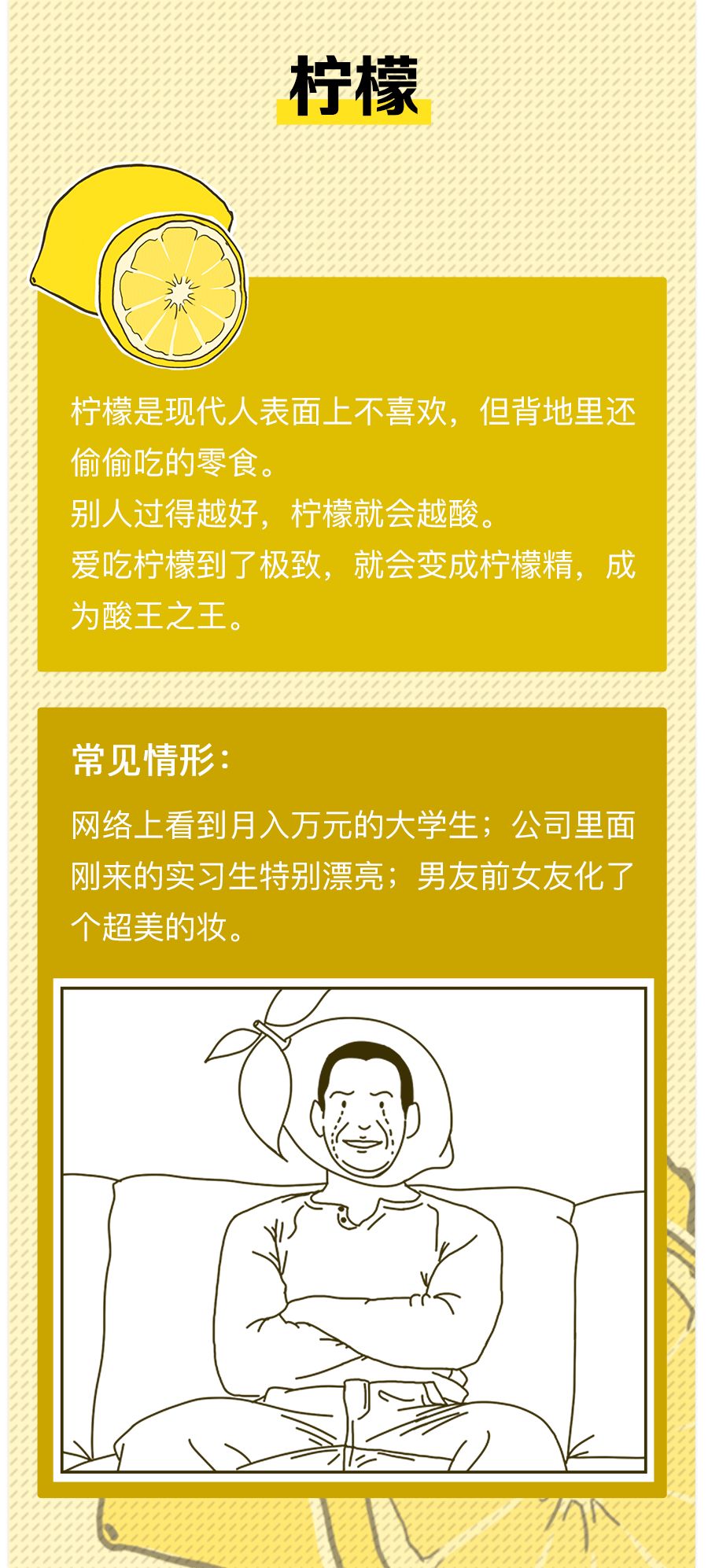 别在朋友面前秀恩爱,情人节秀恩爱朋友圈