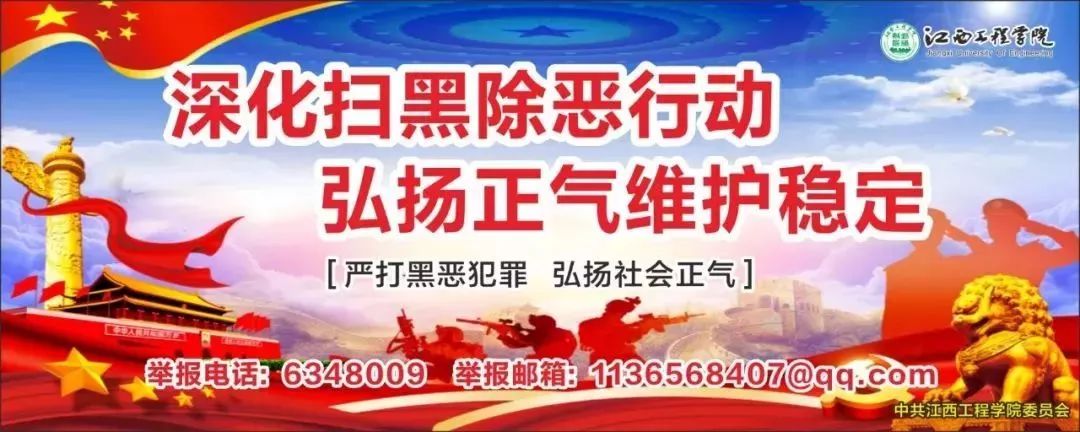 【金榜题名时】朱文龙：江工，风生水起逐浪高