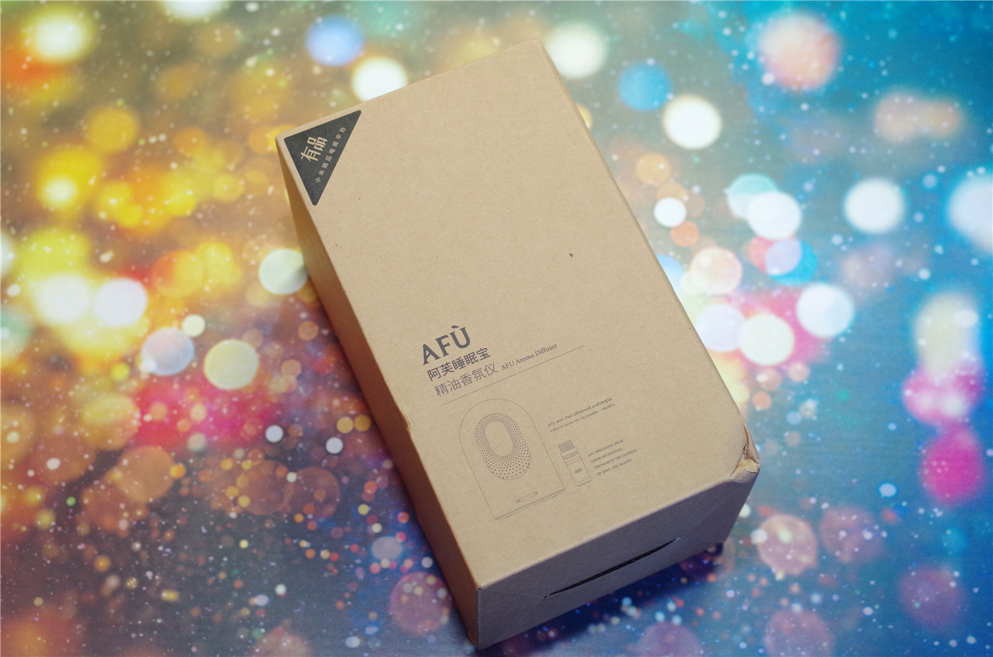 香薰+夜灯，99元睡个好觉！小米有品阿芙睡眠宝使用体验