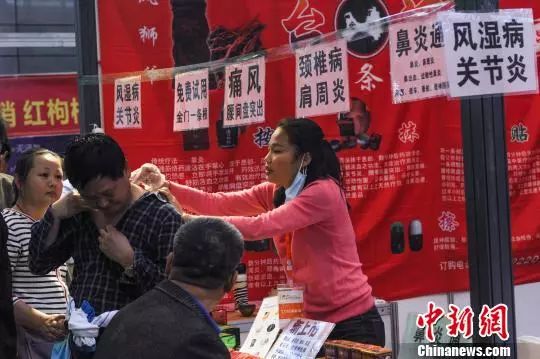 口袋医生山茱萸,口袋医生西洋参片