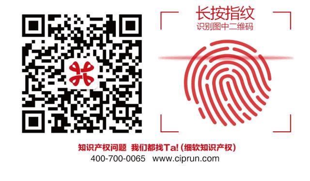 耐克起诉斯凯奇,耐克跟斯凯奇官司