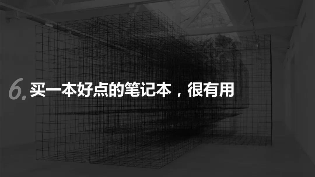 account无法解析,account的存在感