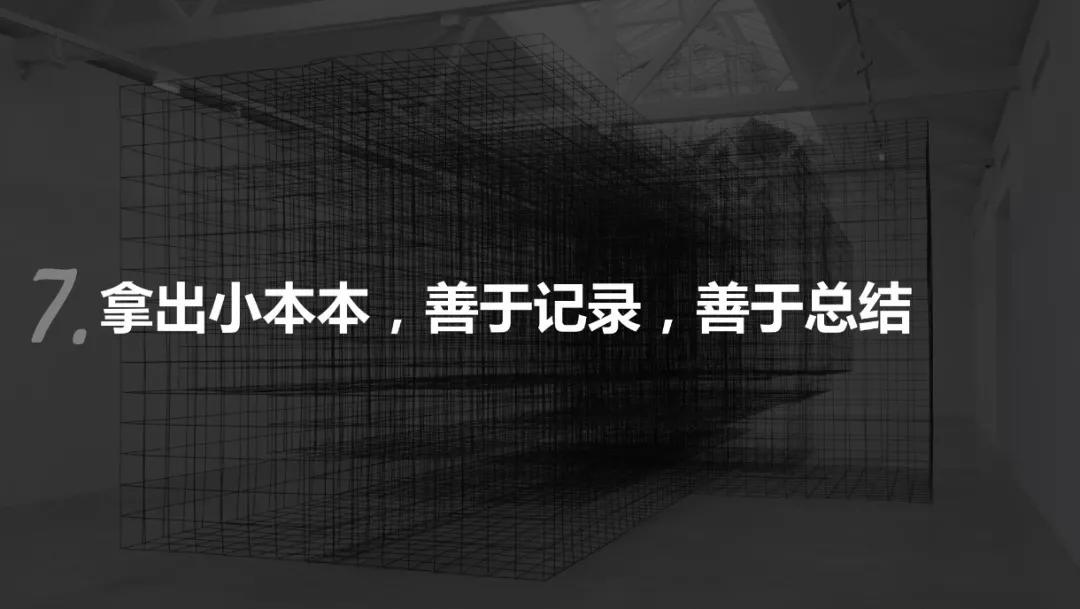 account无法解析,account的存在感