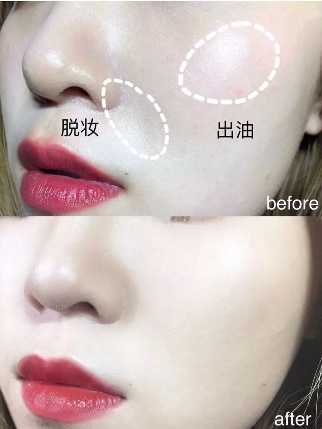 石原里美代言妆前乳,日本销量第一产品