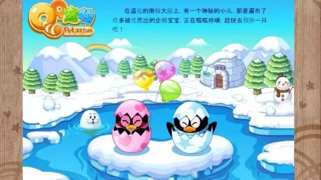 QQ帐号注销来了！但第一批尝试的人已经放弃了……