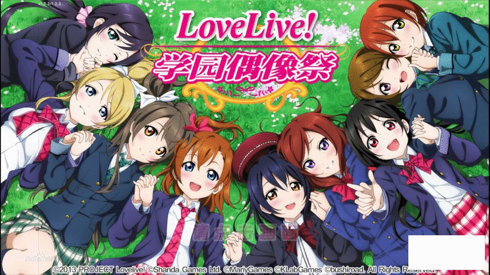 前几年比较火的音舞游戏,曾经风光无限完整版