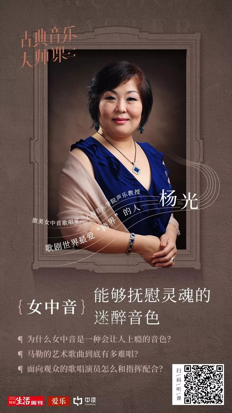 为什么推荐听古典音乐,为什么要多听古典音乐