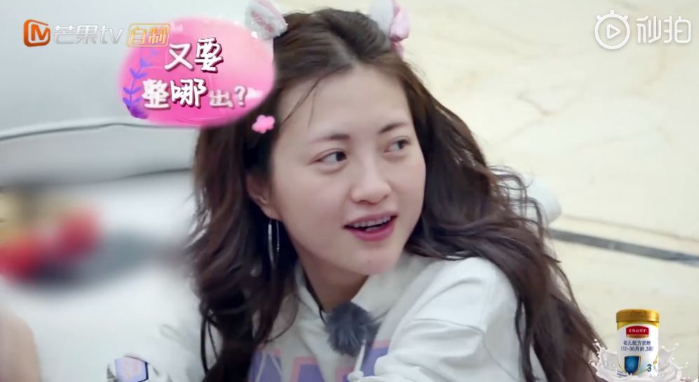 花钱减压|《妻子的旅行2》“旅行五美”成团，吃穿用度和婚姻观都来打榜！