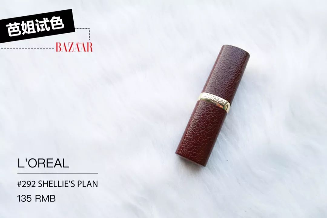 戚薇用的四色眼影,戚薇画繁星四月妆