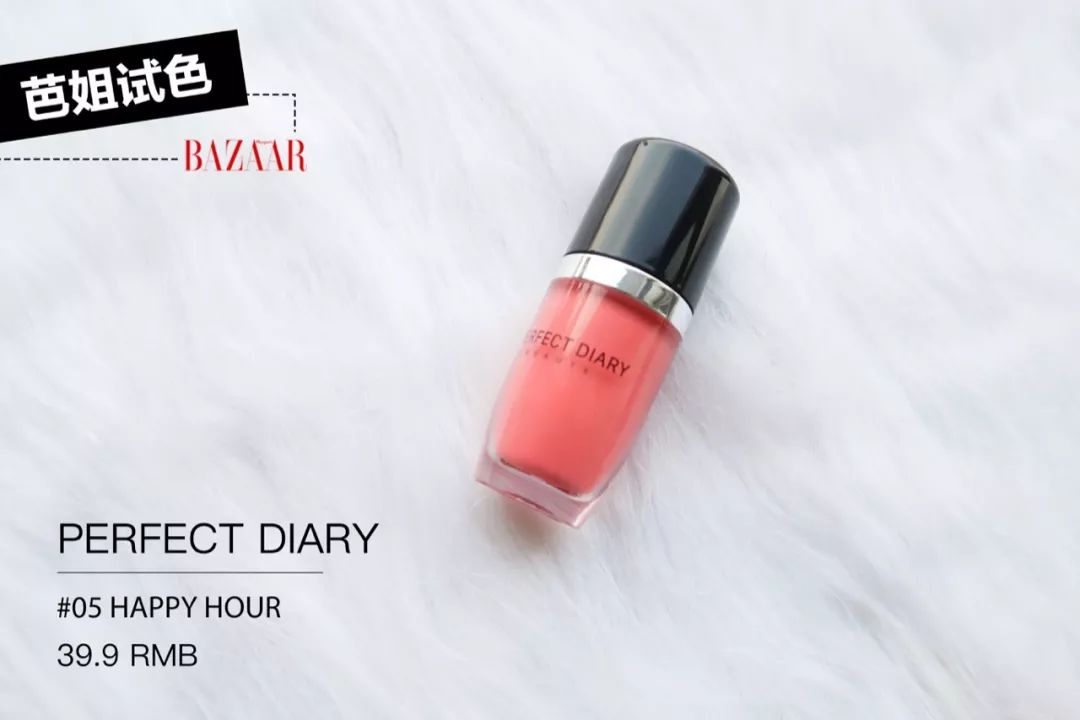 戚薇用的四色眼影,戚薇画繁星四月妆