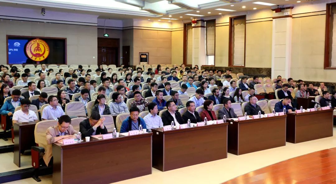 群英聚长安|您有一份来自第四届“青年长安学者论坛”的邀请