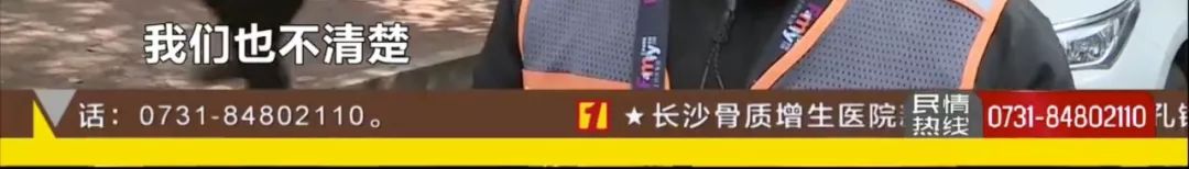 饿了么骑手免费配送,饿了么外卖点单商家不送货怎么办