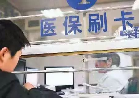 放假通知书模板大学 (放假通知模板)