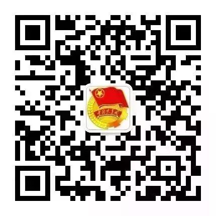 五四特辑追忆韶华开启未来,五四青年节暨建团100周年活动