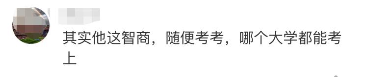 柯洁无缘九冠,柯洁无缘应氏杯九冠