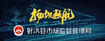 禁止在中小学校园内设立小卖部,中小学校园不得设小卖部政策实施