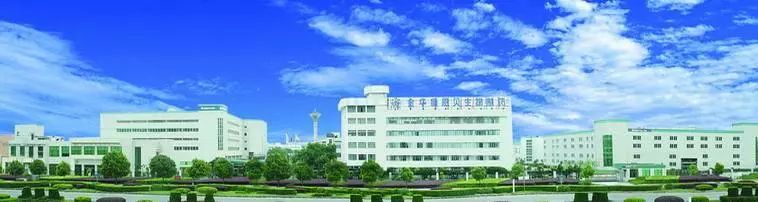 亩均论英雄a类企业,亩均论英雄改革弊端