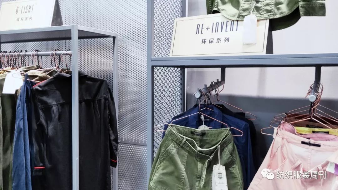五展集结号|北江纺织（7.1H-E48）：多维视角绽放丹宁内外之美