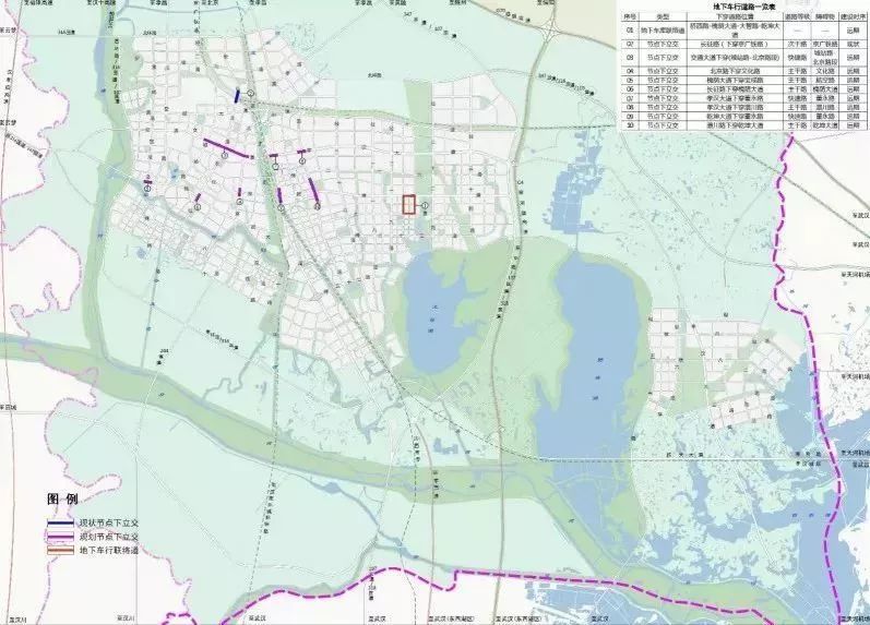 孝感地下空间最新规划曝光，再造一个“地下城”！