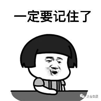 上海买车太仓车管所能上牌吗,太仓买车上牌需要什么条件