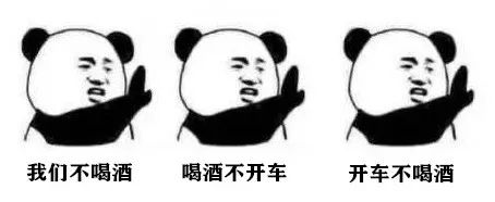 山东威海醉驾150怎么处罚,威海酒驾吹气126酒精度处罚标准