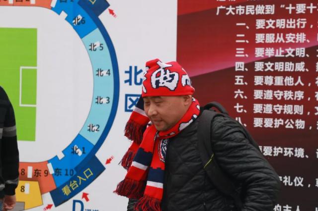 长安竞技渭南主场,这里是渭南