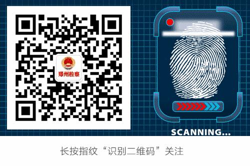 八一慰问消防战士,八一建军节致敬最可爱的人