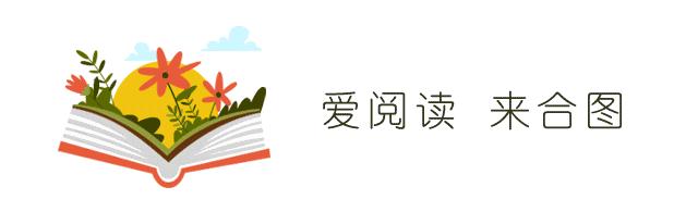 合肥市图书馆“献礼70周年丨祖国我想对你说”朗读体验活动等你来~