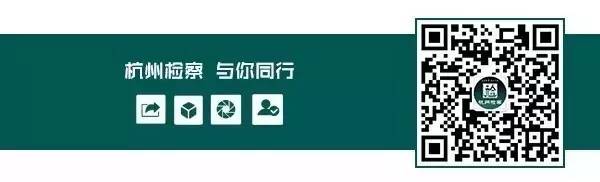 石头理财官网最新消息,石头理财张文斌判了吗