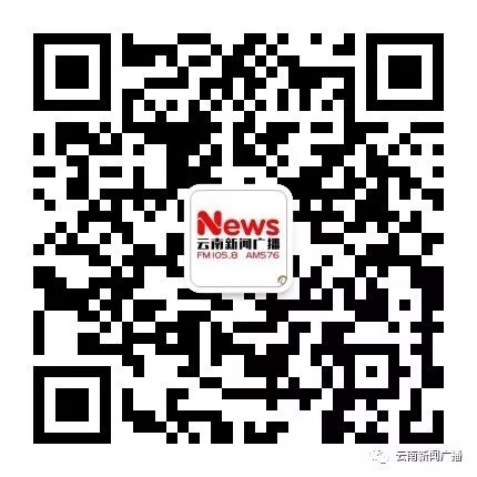 昆明到临沧可以走高速吗,临沧开车到昆明要多少个小时