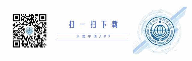 宁德地区国字号,宁德有哪些地方有国字号
