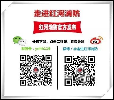 租房发生火灾谁负责,租房发生火灾合同条款