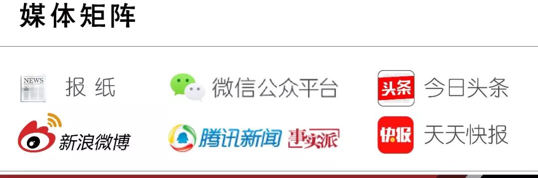 厉害了!通州昨天这场活动,竟吸引数百人参加