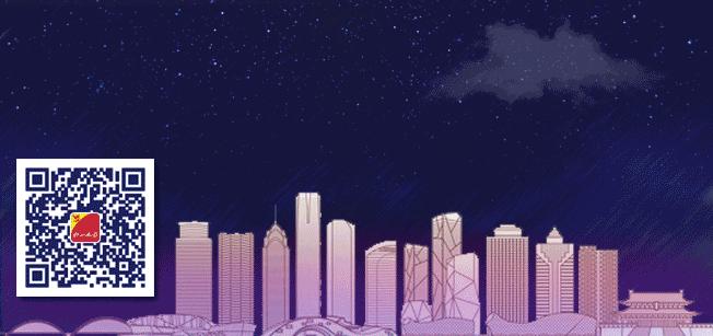 洗完澡*体下**火辣辣，*裤内**被女友涂满辣椒粉！小伙：当然选择原谅她