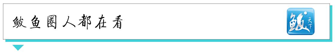 关于恢复解放路双向通行的通告,相互转告国道324线交通管制通告