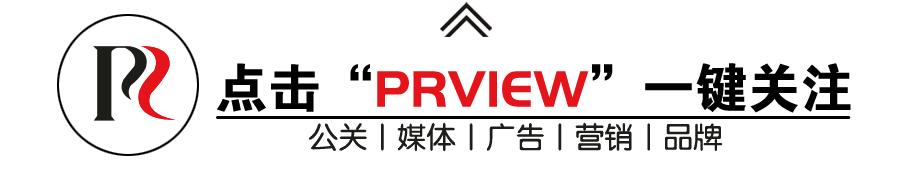 2019广告市场回顾,广告行业季度总结