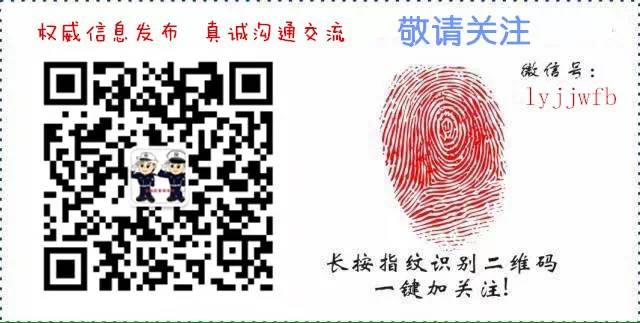 洛阳交警给队友送惊喜,交警为滞留司机送爱心餐