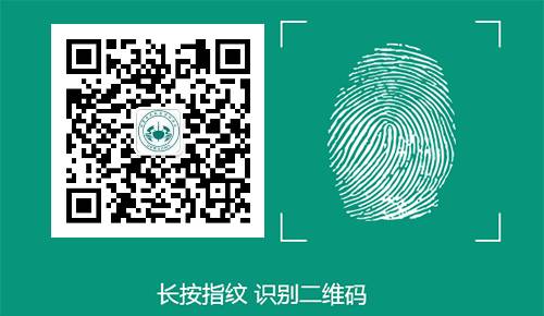 第三届护理品管圈大赛,第八届全国护理品管圈大赛