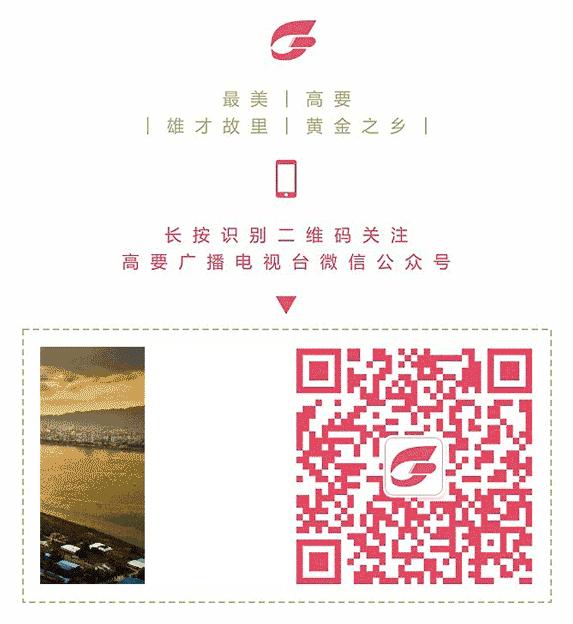 今天是春分祝春分快乐,有关春分的信息