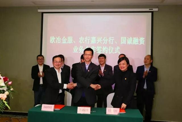 娆у喍铻嶈祫鎷呬繚,娆у喍铻嶈祫淇℃伅鏈嶅姟骞冲彴